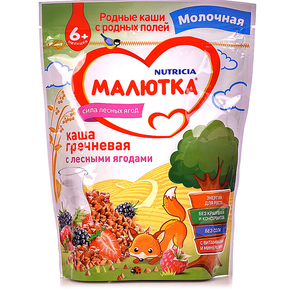 Каша молочная малютка овсяная с фруктами