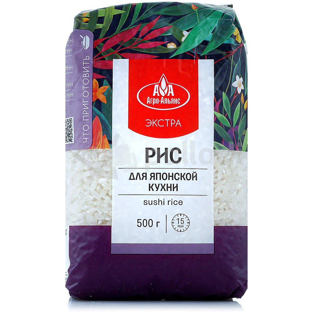 Крупа Агро-Альянс 450г Рис для японской кухни