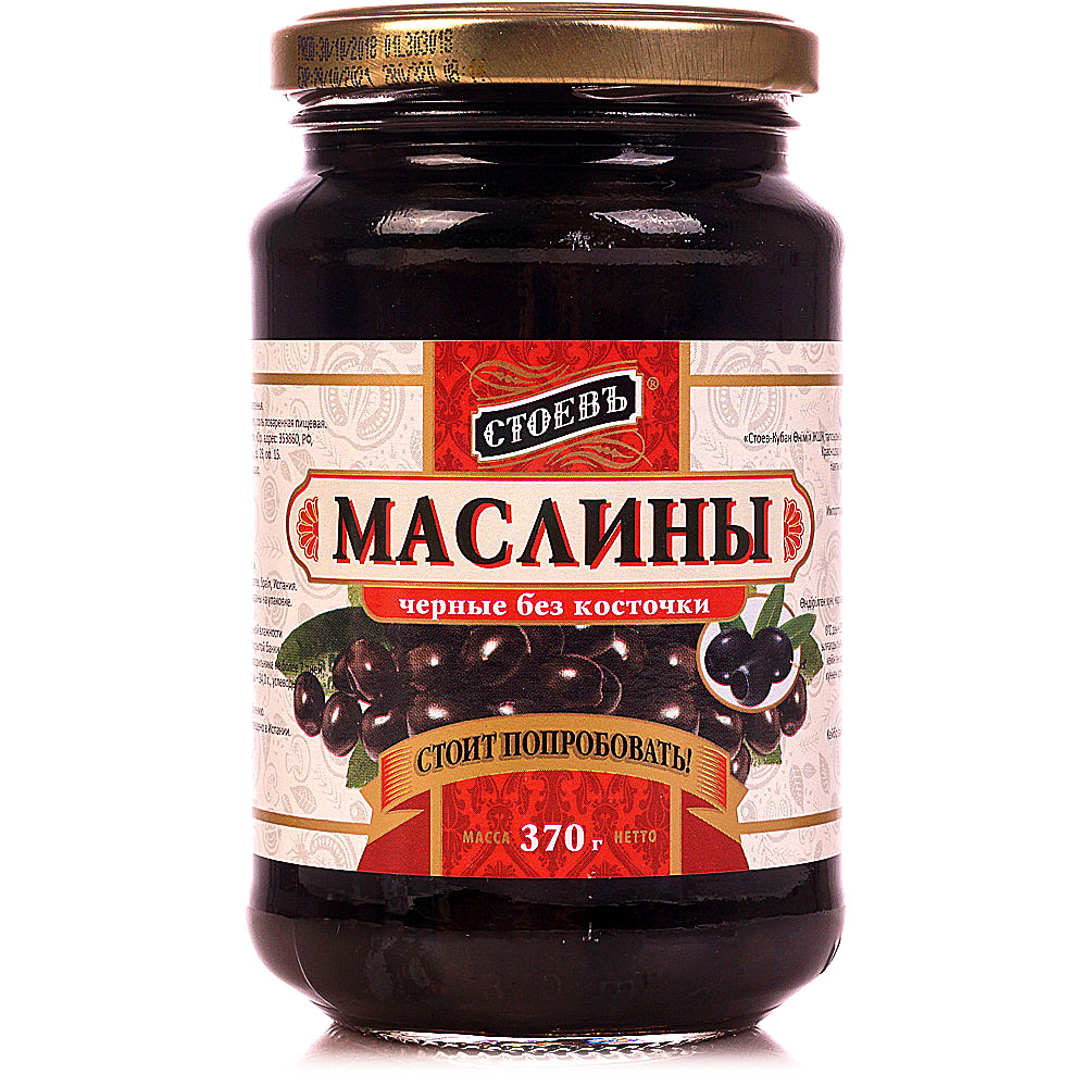 Кубань продукт томатная паста этикетка. Стоев кубанская. Стоевъ официальный сайт. Лечо 720 гр (стоевъ). Стоев кубанский продукт.