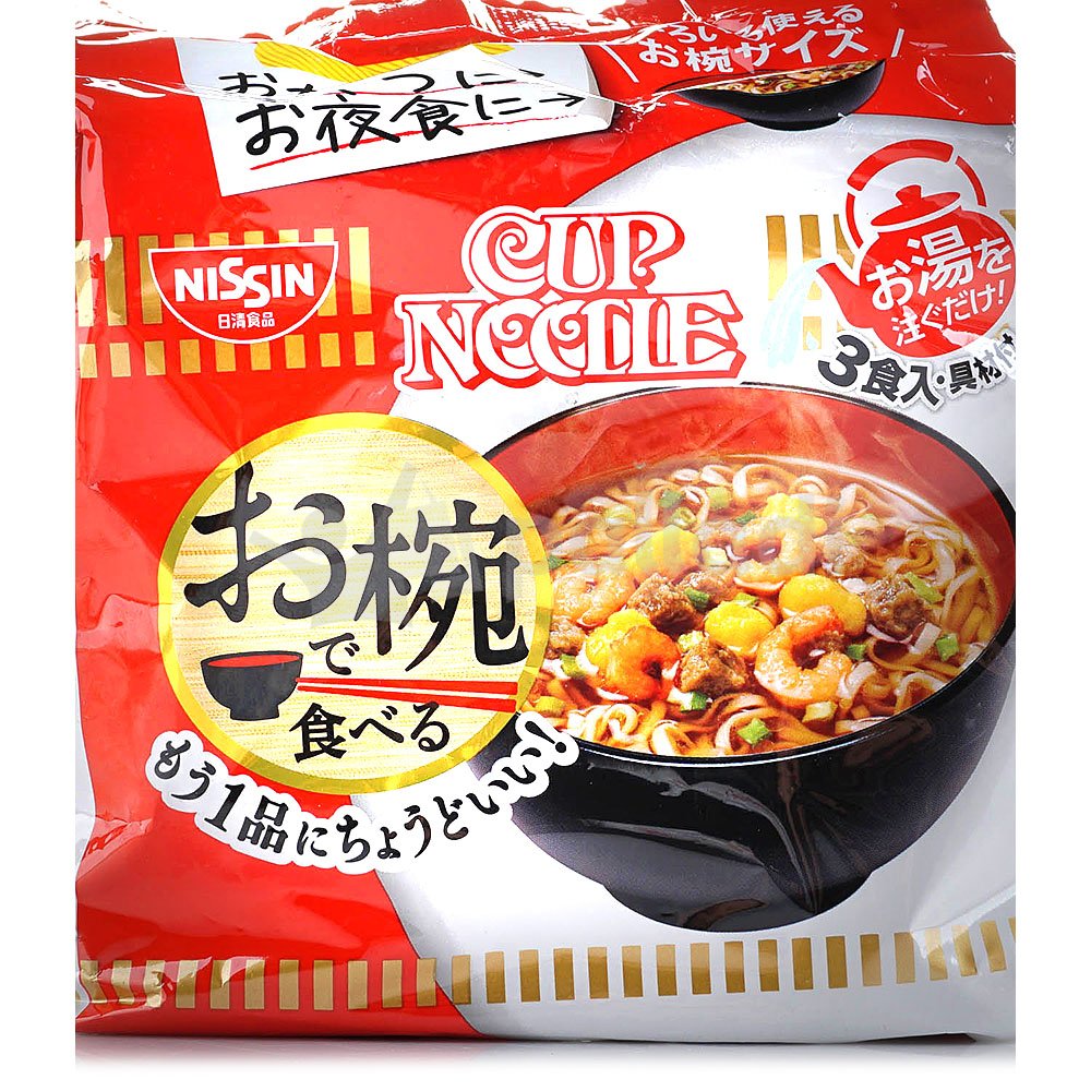 Лапша Nissin Cup Noodle 102г на курином бульоне