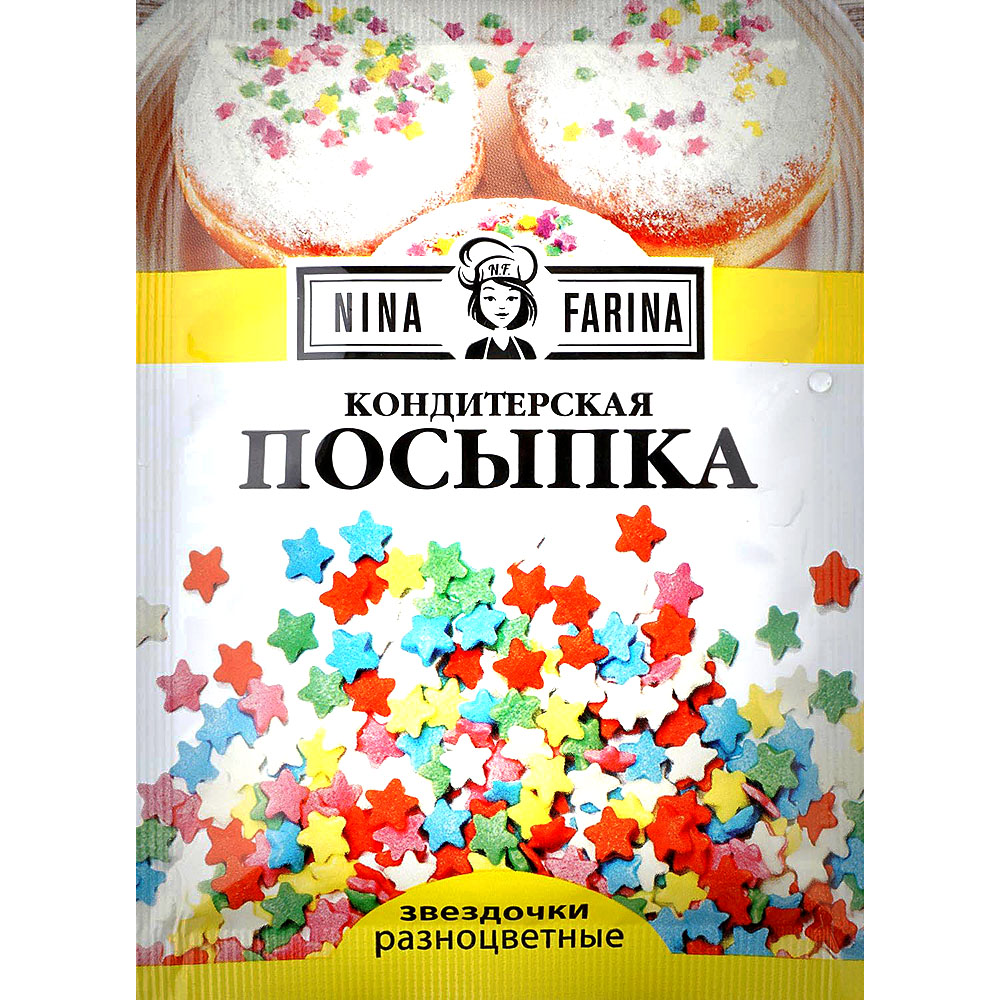 Посыпка кондитерская Nina Farina 15г звездочки разноцветные купить за 20  руб. с доставкой на дом в интернет-магазине «Palladi» в Южно-Сахалинске