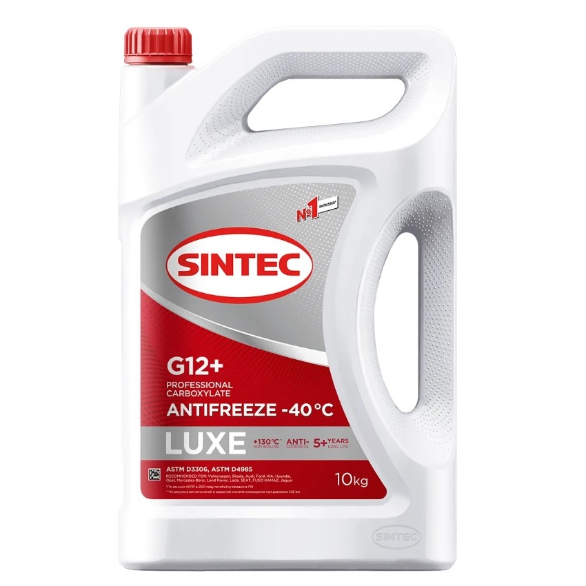 Sintec g12 45