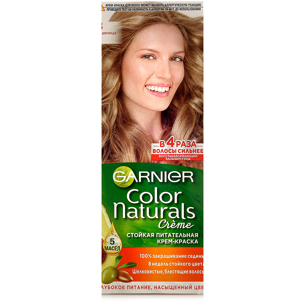 Краска для волос GARNIER Color Naturals 8 Пшеница купить за 341 руб. с  доставкой на дом в интернет-магазине «Palladi» в Южно-Сахалинске