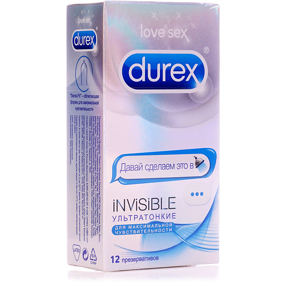 Durex invisible 12. Презервативы дюрекс Инвизибл 12. Дюрекс Инвизибл ЭМОДЖИ. Презервативы дюрекс ЭМОДЖИ. Презервативы Durex Invisible Emoji.