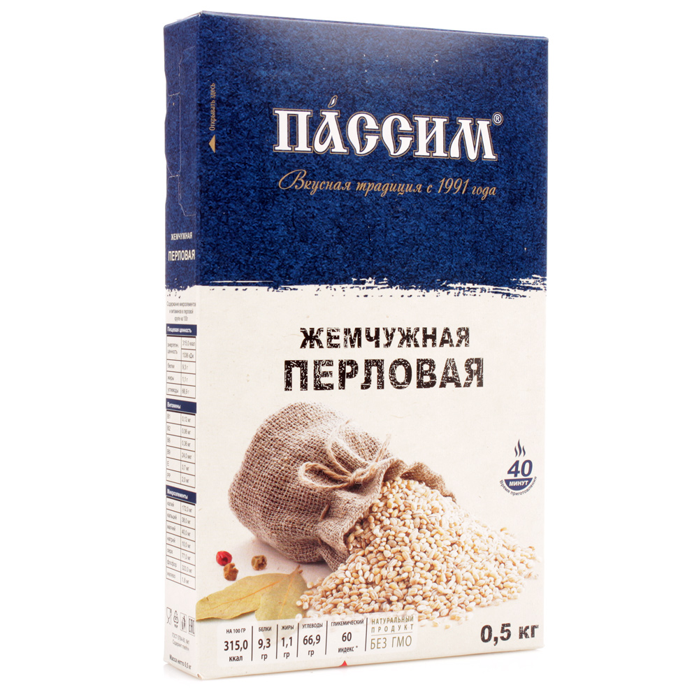 Крупа Пассим 500г перловая жемчужная купить за 46 руб. с доставкой на ...