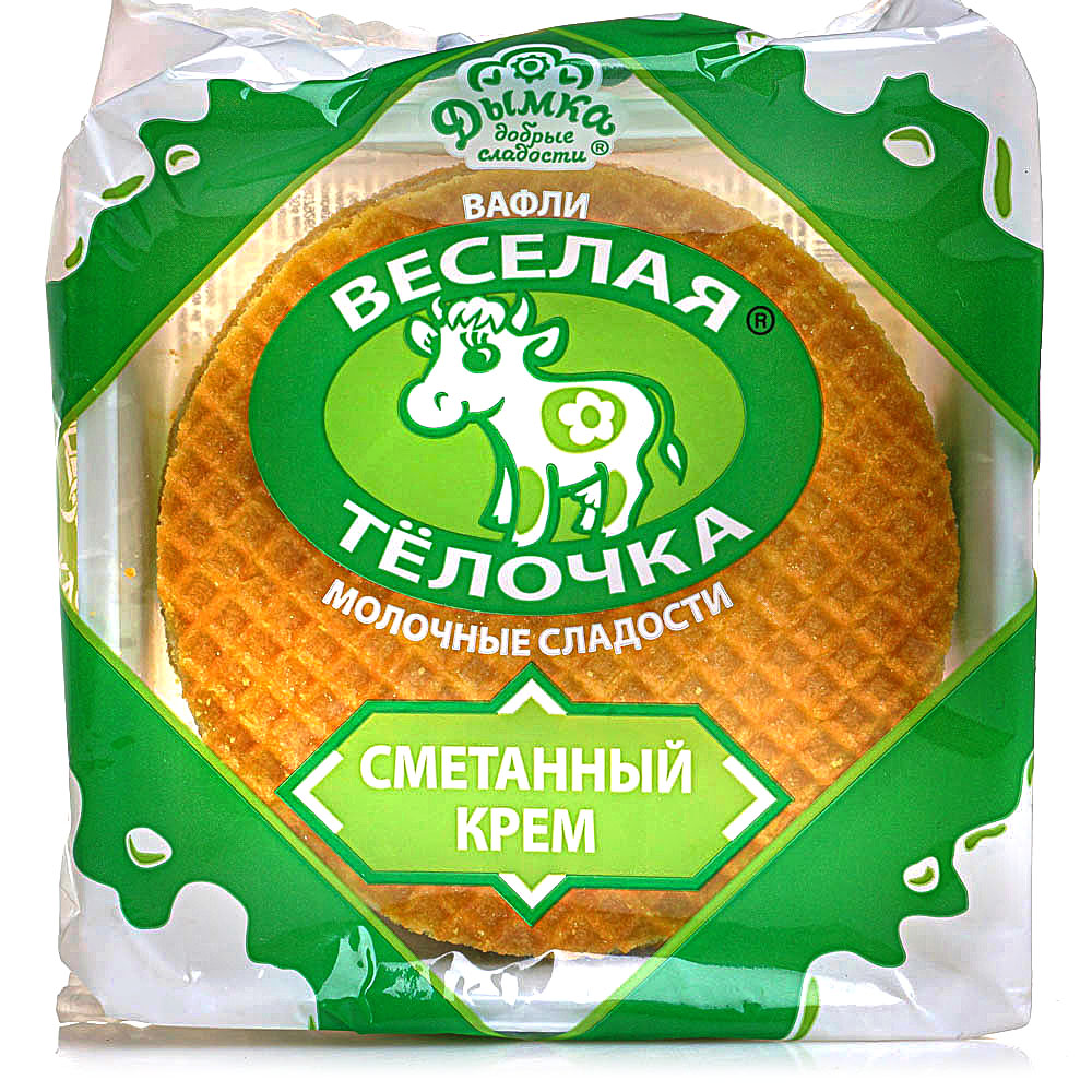 Вафли Веселая тёлочка 150г сметанный крем 1/24 купить за 96 руб. с ...