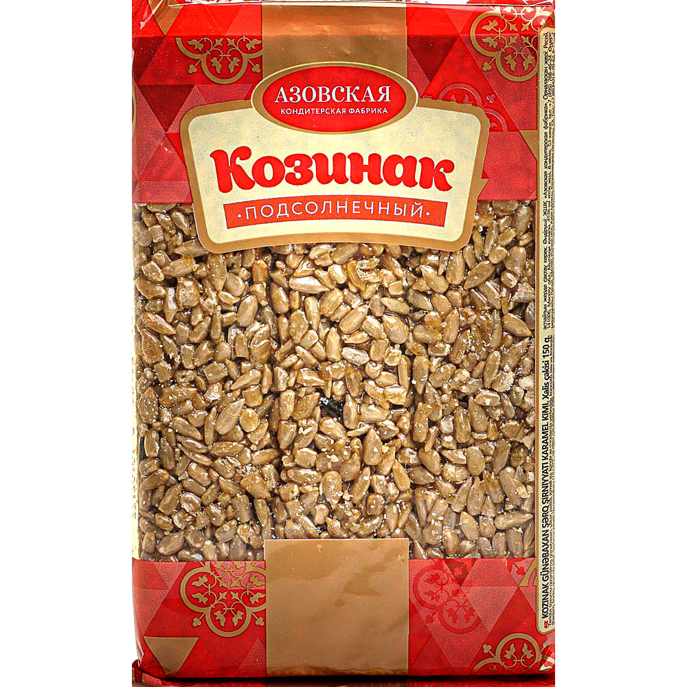 Козинак подсолнечный 150г КФ Азовская купить за 65 руб. с доставкой на ...