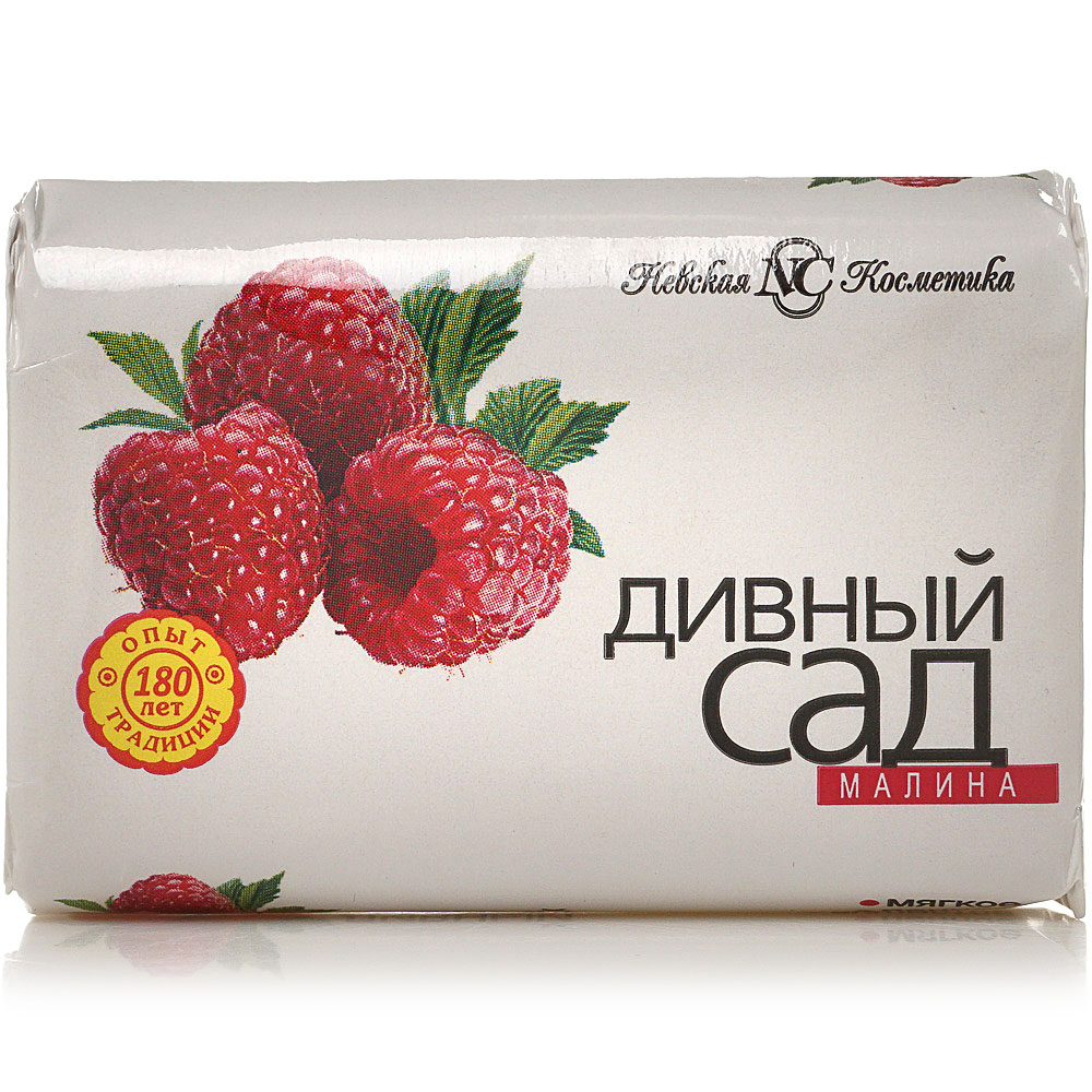 Мыло туалетное Дивный сад малина 90г купить за 29 руб. с доставкой на ...