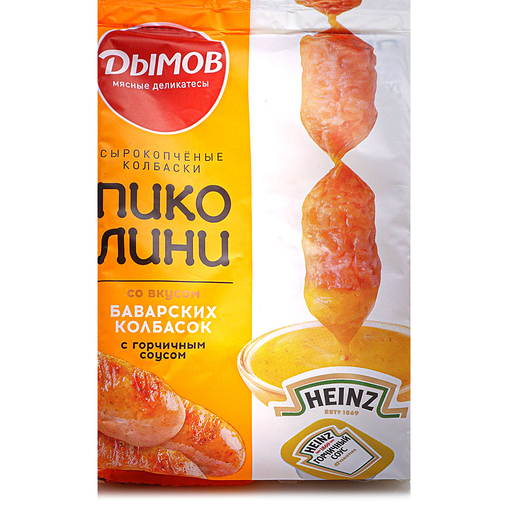 Дымов колбаски сырокопченые Пиколини 50г со вкусом Баварских колбасок ...