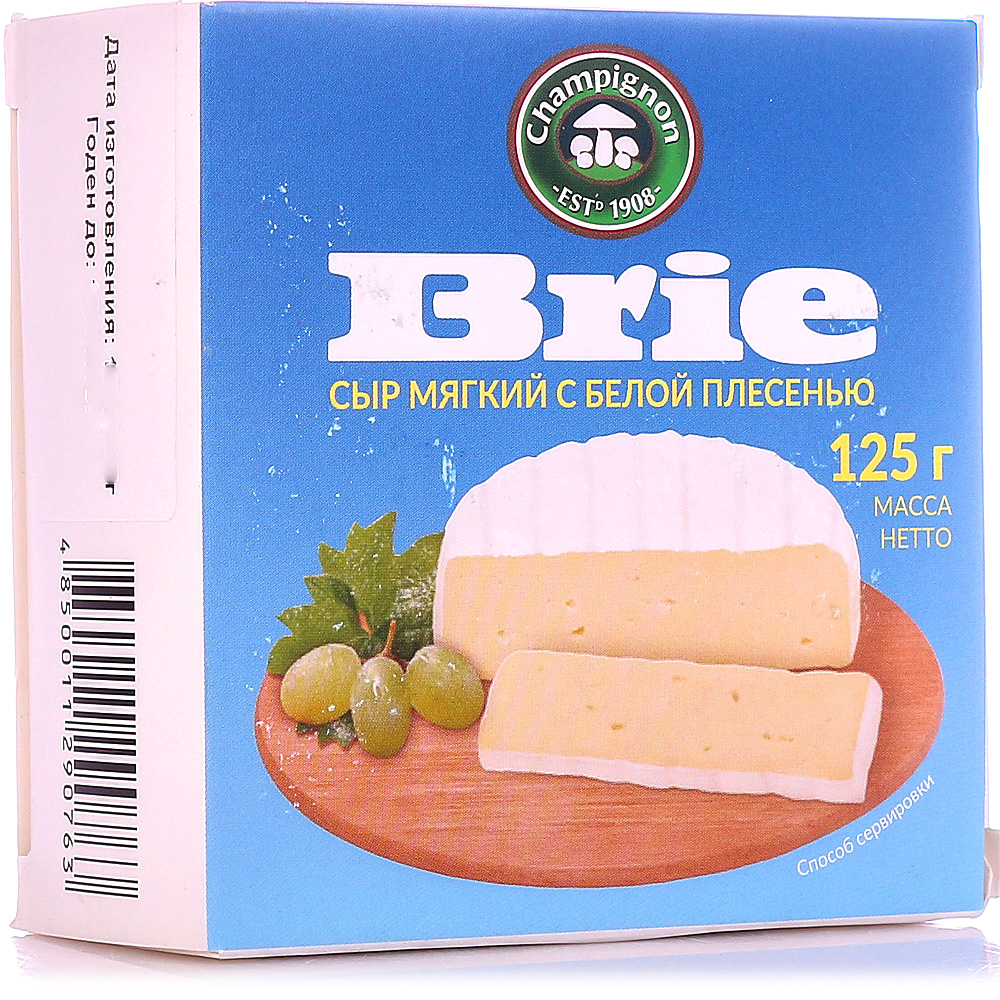 Сыр Brie 125г мягкий с белой плесенью