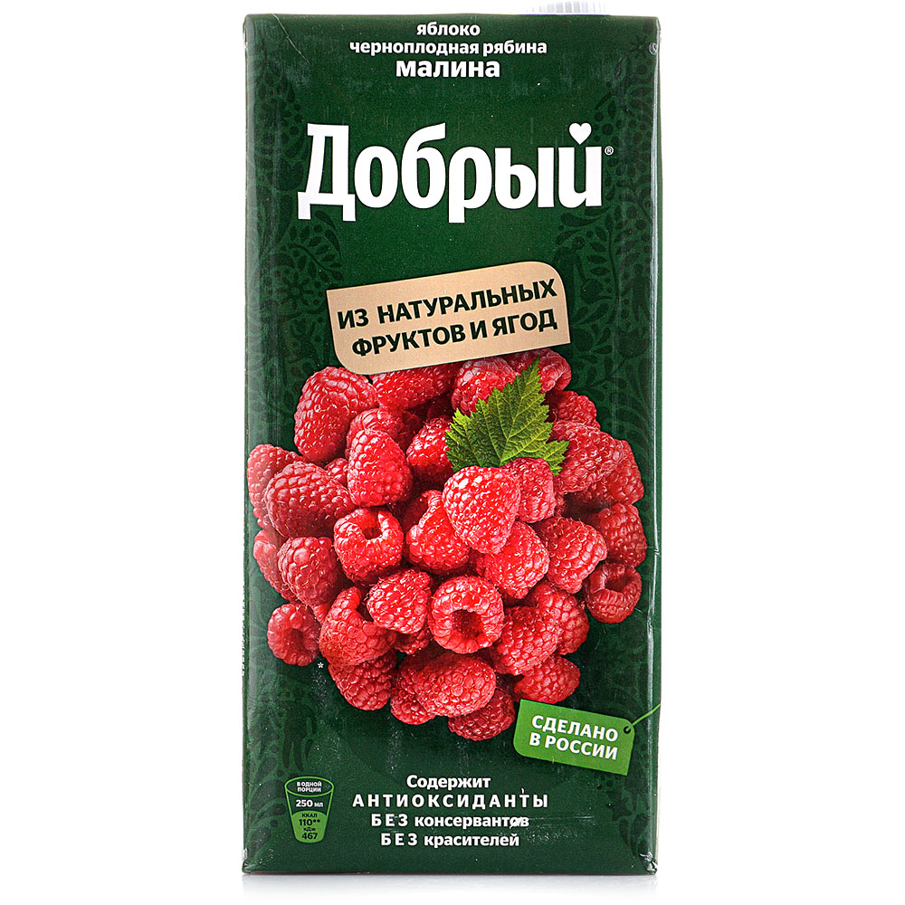 Сок Добрый 2л Яблоко/черноплодная рябина/малина купить за 323 руб. с ...