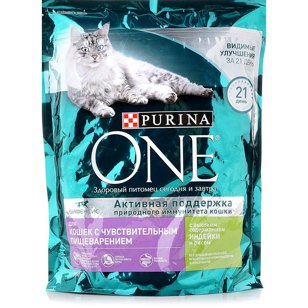 Purina one 750. Пурина для чувствительного пищеварения для кошек. Purina one для кошек с чувствительным пищеварением.