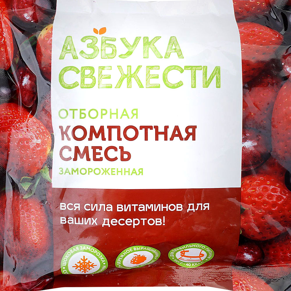 Азбука Свежести Компотная смесь 300г купить за 224 руб. с доставкой на ...