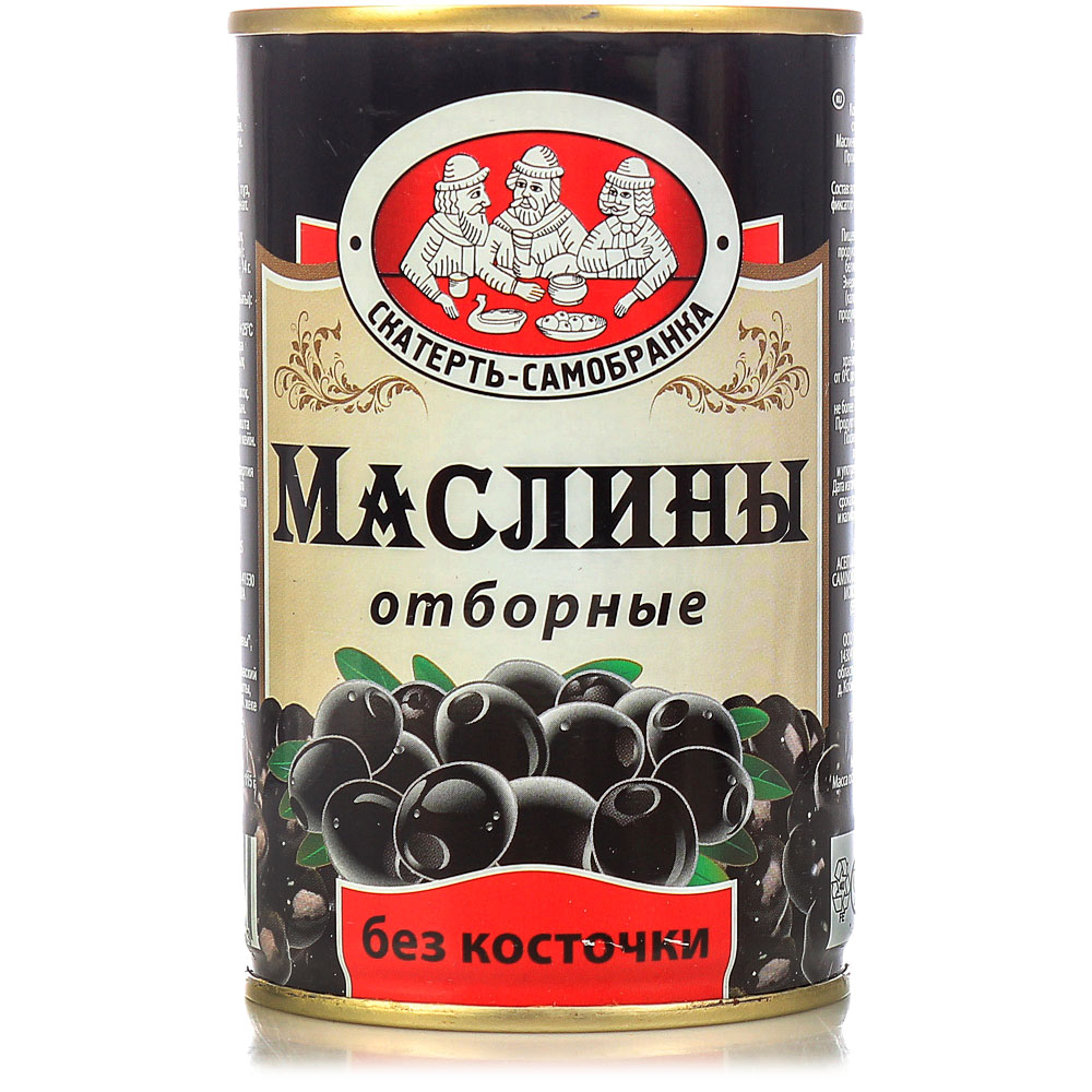 Маслины донская кухня