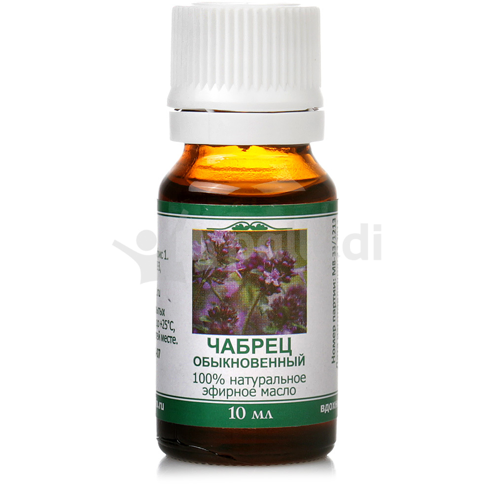 Где Купить Масло Чабреца