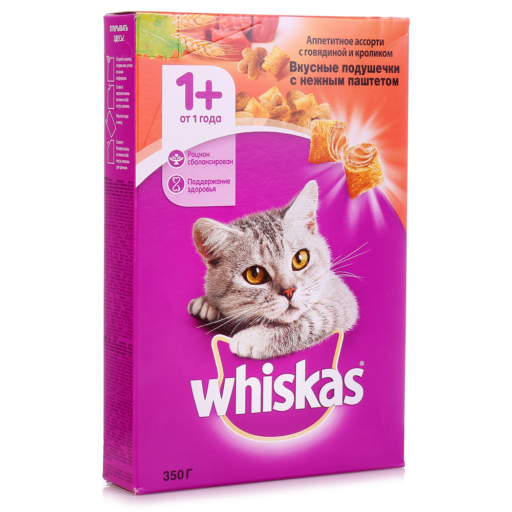 Вискас подушечки. Корм вискас 350 гр. Сухой корм для кошек Whiskas с говядиной 350гр. Сухой корм для котят вискас 350гр. Вискас корм для кошек паштет с говядиной 350г.