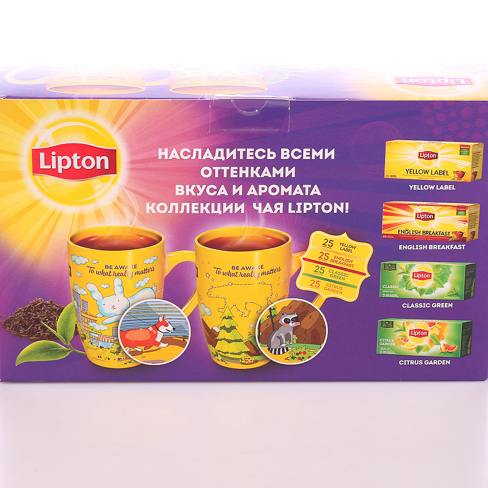 Lipton. Коллекция черного чая в пакетиках и кружка в подарок карт.упаковка, 100 пак.