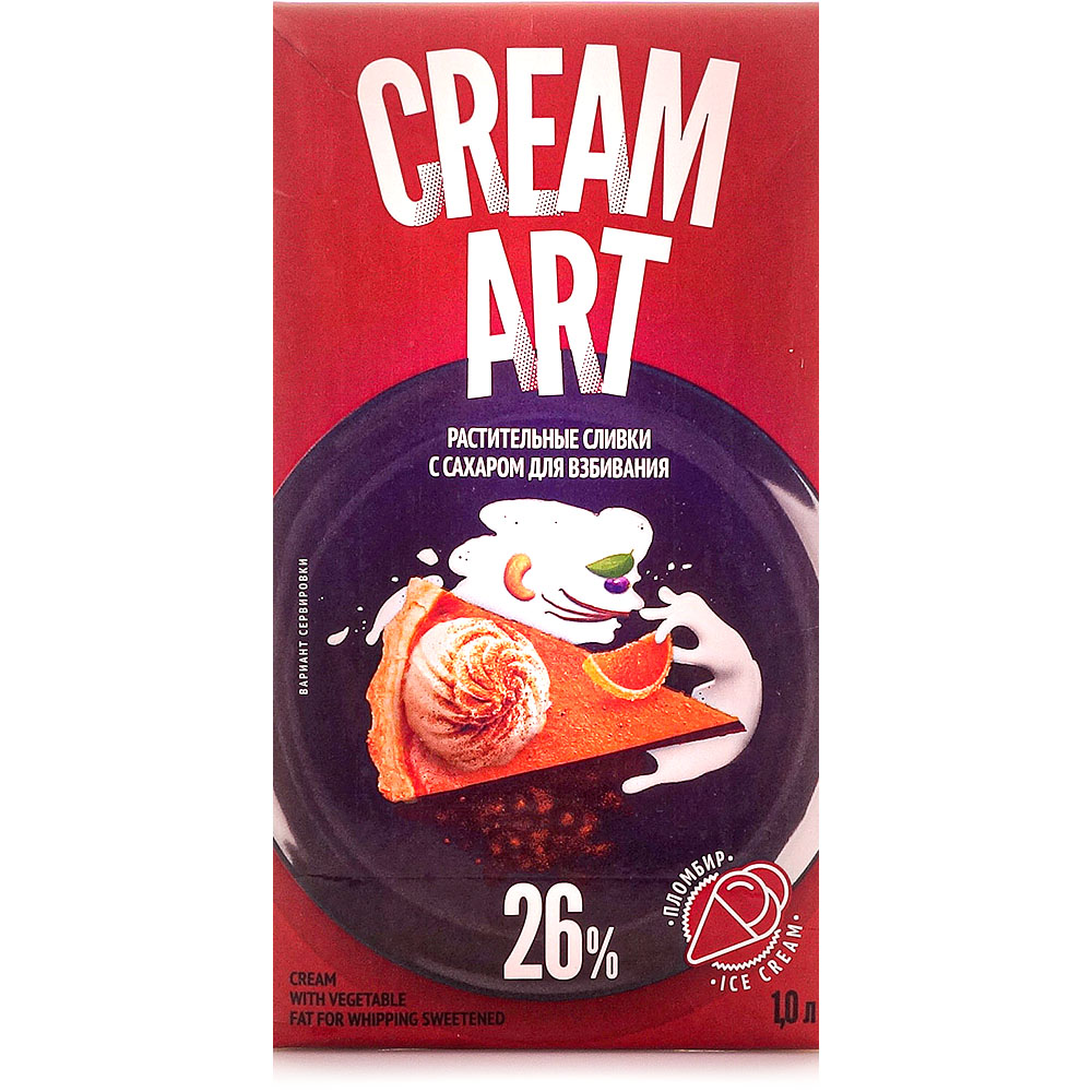 Cream art