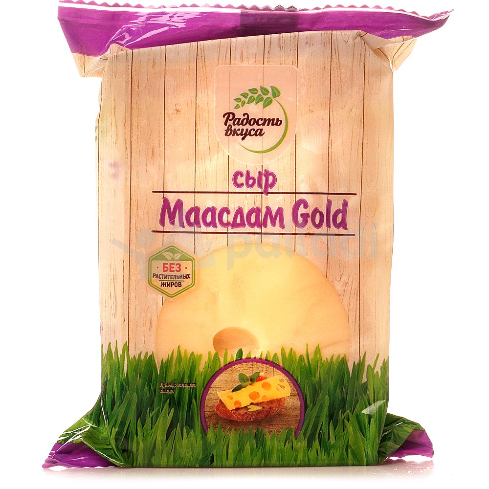 Сыр радость. Радость вкуса Маасдам Gold. Сыр радость вкуса Маасдам Gold 45%. Сыр Маасдам Голд 45. Сыр радость вкуса Маасдам Голд 45% 200г.