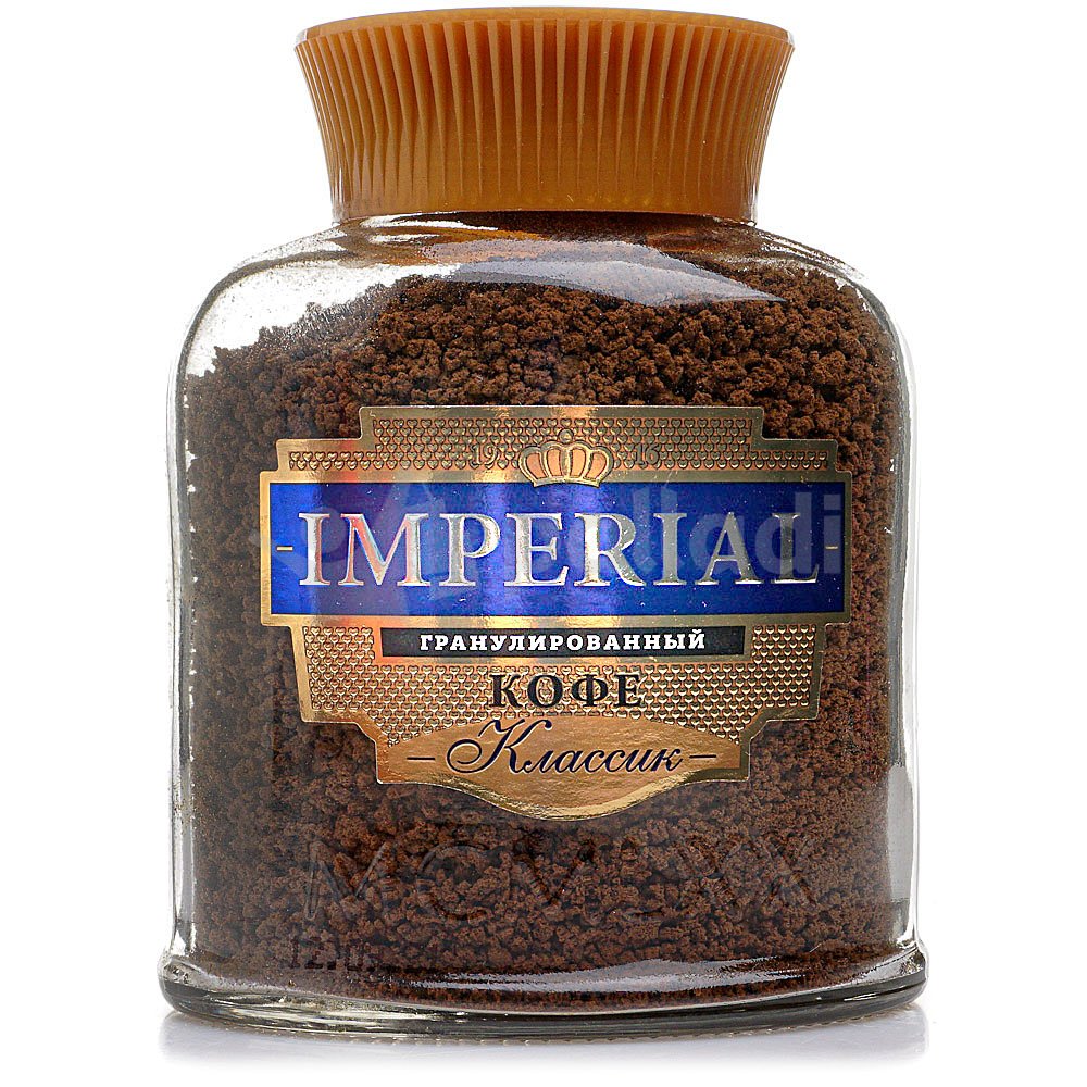 Кофе IMPERIAL Классик 95гр ст/б купить за 250 руб. с доставкой на дом в ...