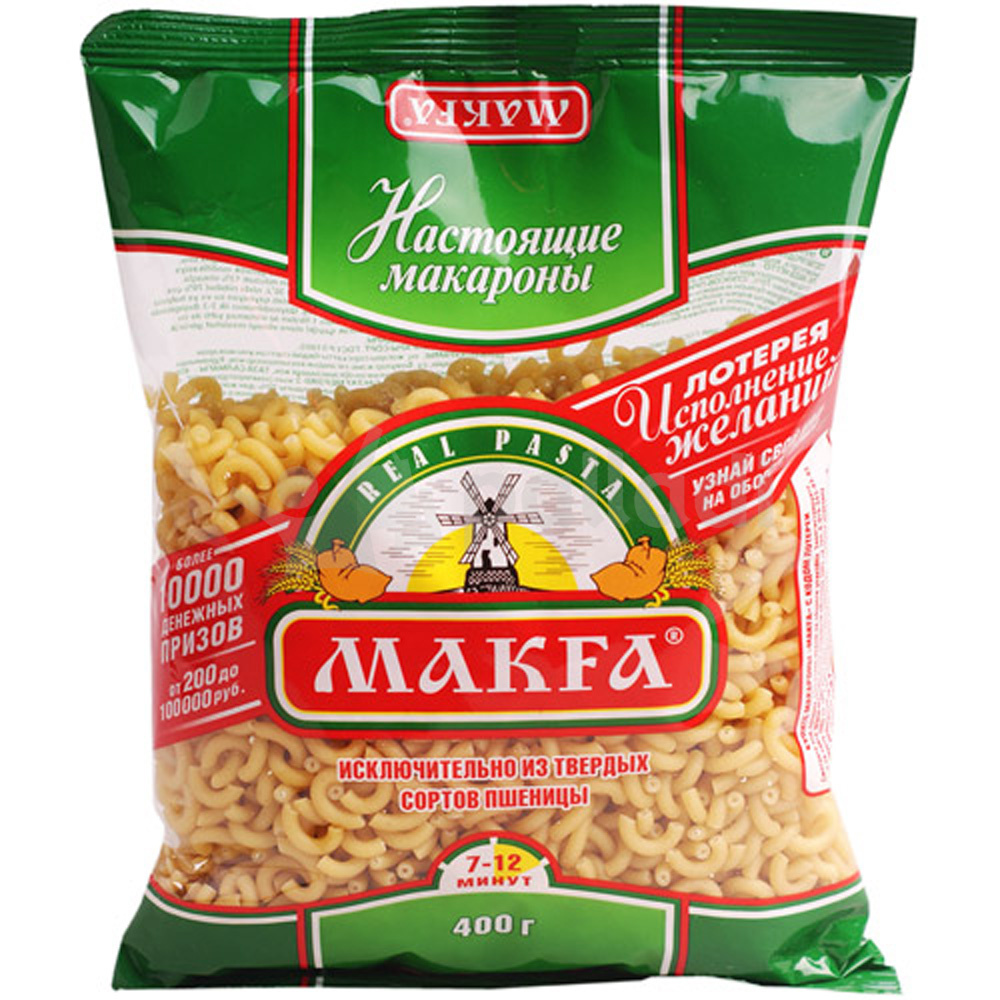 Макароны макфа рожки фото