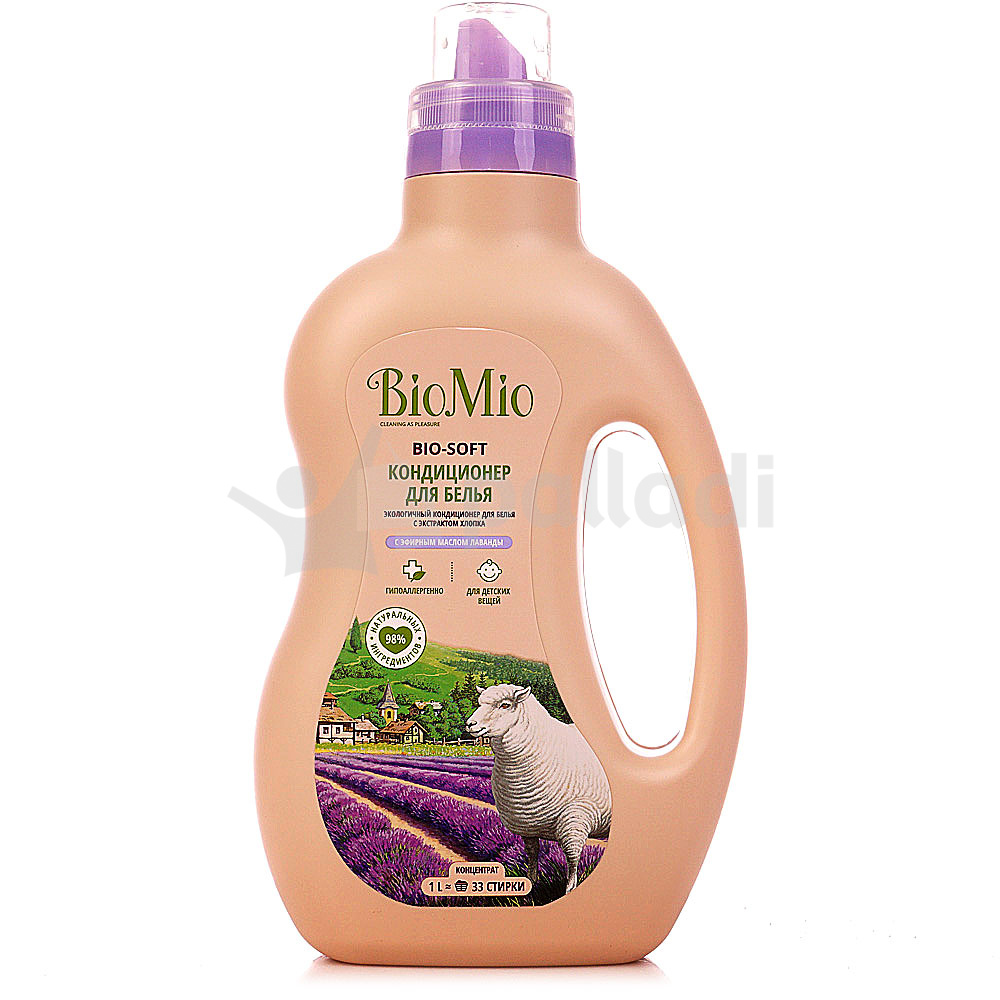 Biomio кондиционер для белья. Biomio кондиционер для белья. кондиционер для белья, мандарин, bio mio, 1л. кондиционер для белья bi. кондиционер для белья био мио лаванда 1л.
