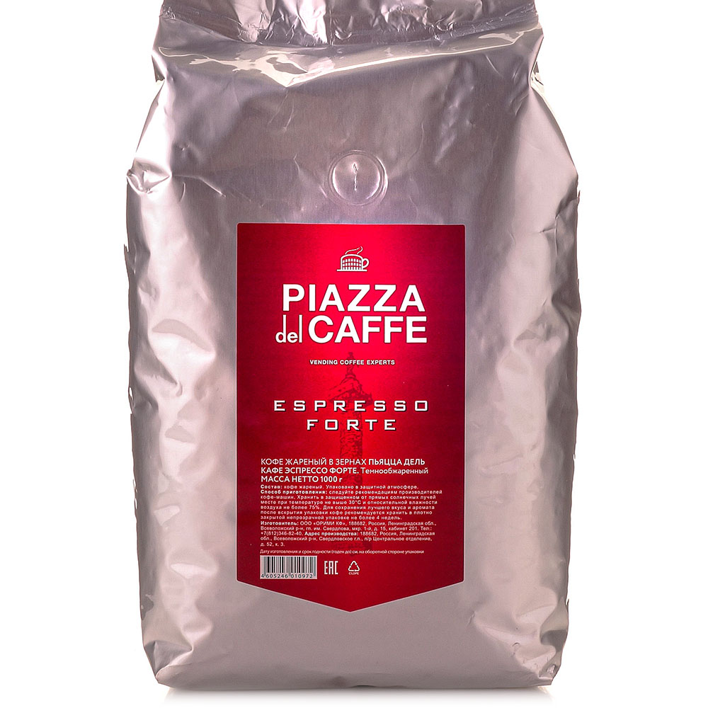 Кофе PIAZZA del CAFFE Espresso Forte 1кг зерновой купить за 1 833 руб ...