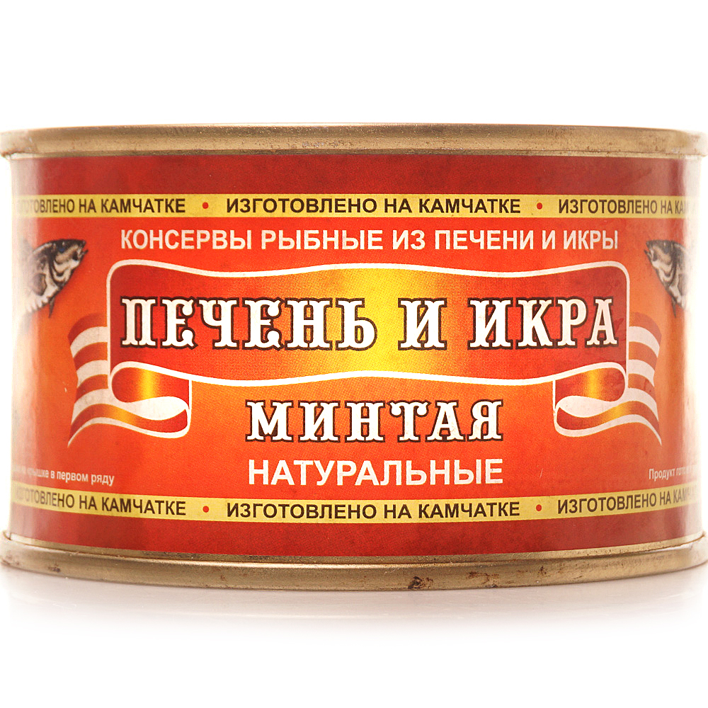 Печень минтая фото консервы