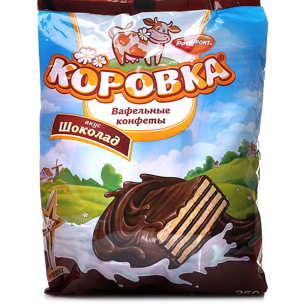 Конфеты РотФронт 250г Коровка вафельная шоколадная 1/8 купить за 208 ...