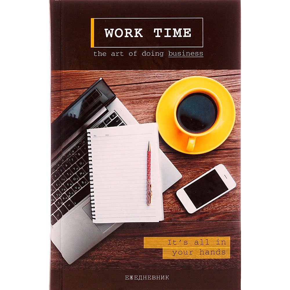 ежедневник недатированный 7бц office &nature. блокнот темно синий. Ultimate basics блокнот а5. блокнот на 60 л альт офис. офис блокнот.