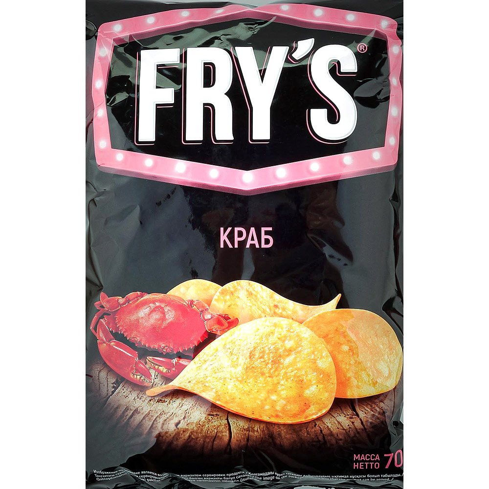 Чипсы Fry's 70г Краб купить за 99 руб. с доставкой на дом в интернет ...