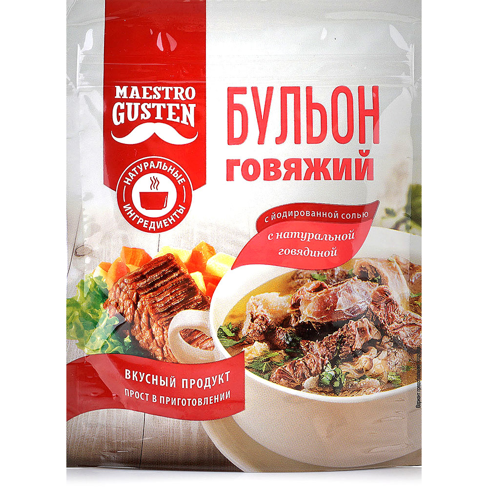 Бульон Maestro GUSTEN говяжий 90г купить за 60 руб. с доставкой на дом ...