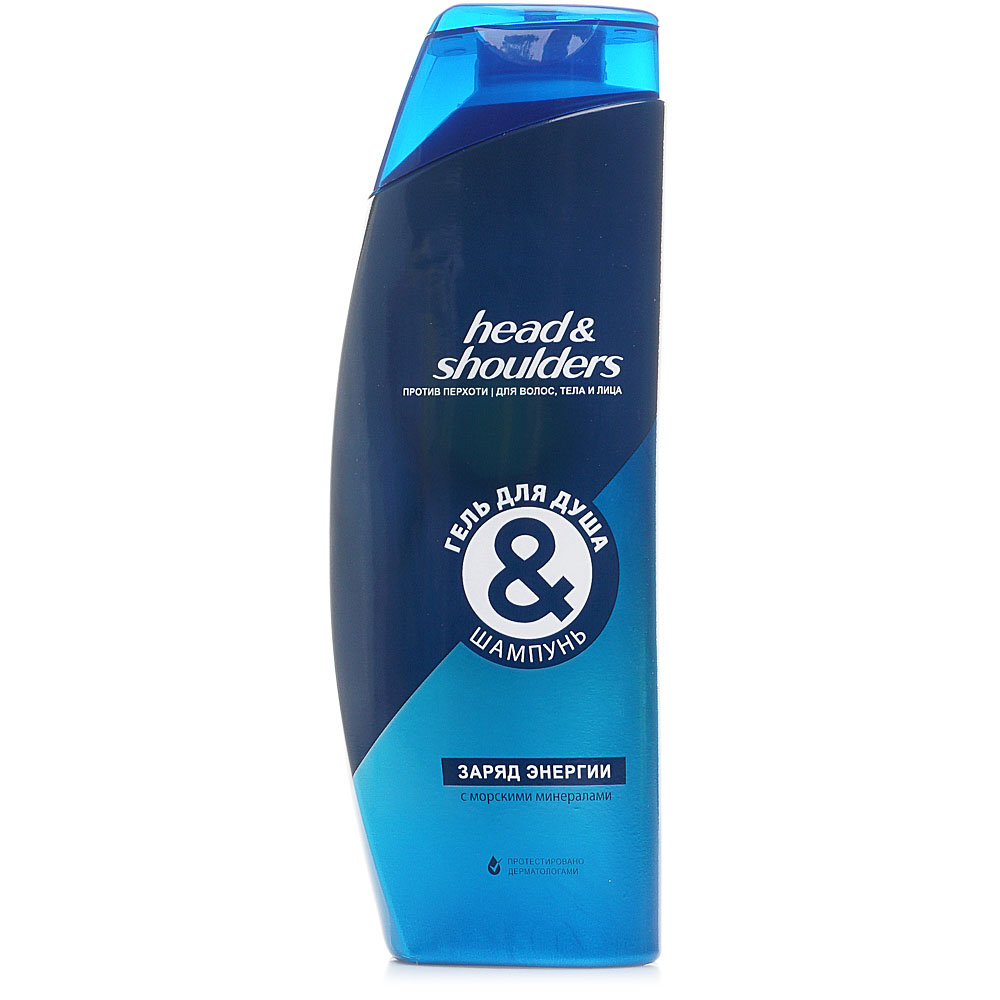 Гель для душа + шампунь HEAD&SHOULDERS Заряд энергии с морскими ...