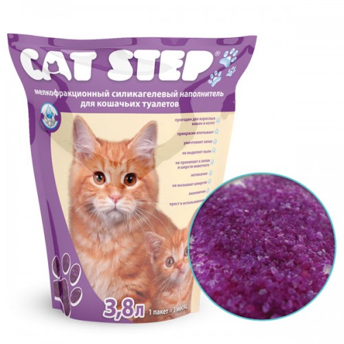 Наполнитель для кошачьего туалета силикагель cat step