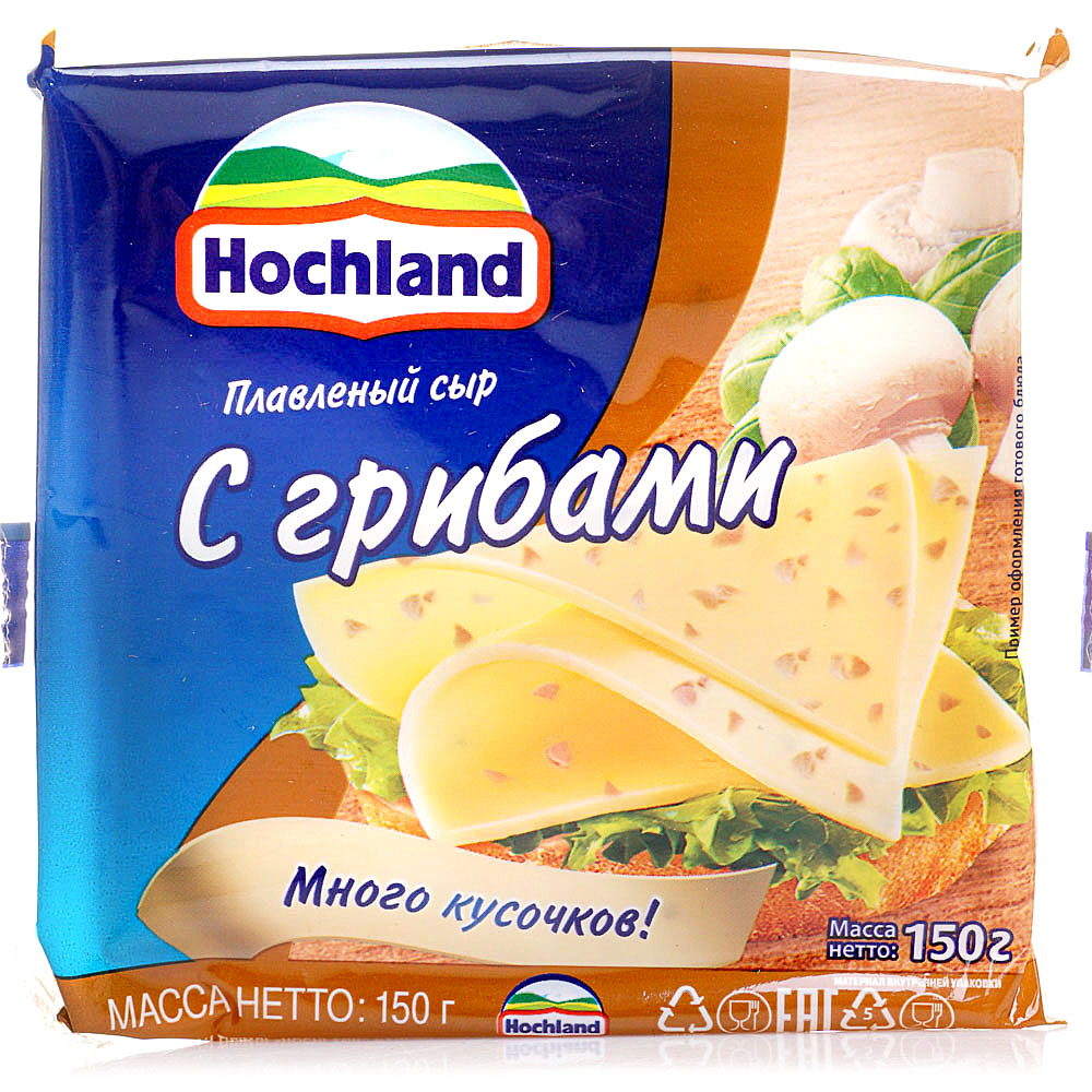 Сыр плавленый Хохланд 150г грибы купить за 158 руб. с доставкой на дом ...