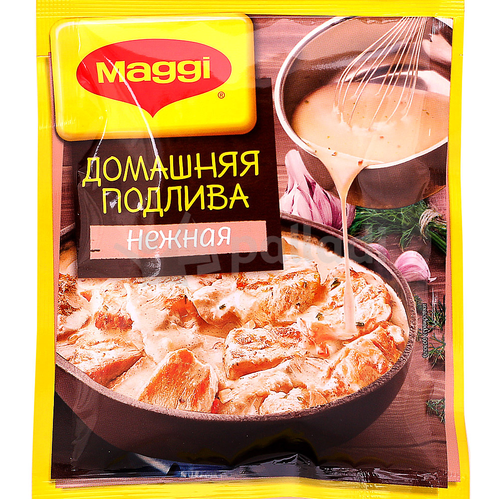 Maggi 80г Домашняя подлива нежная купить за 53 руб. с доставкой на дом в  интернет-магазине «Palladi» в Южно-Сахалинске