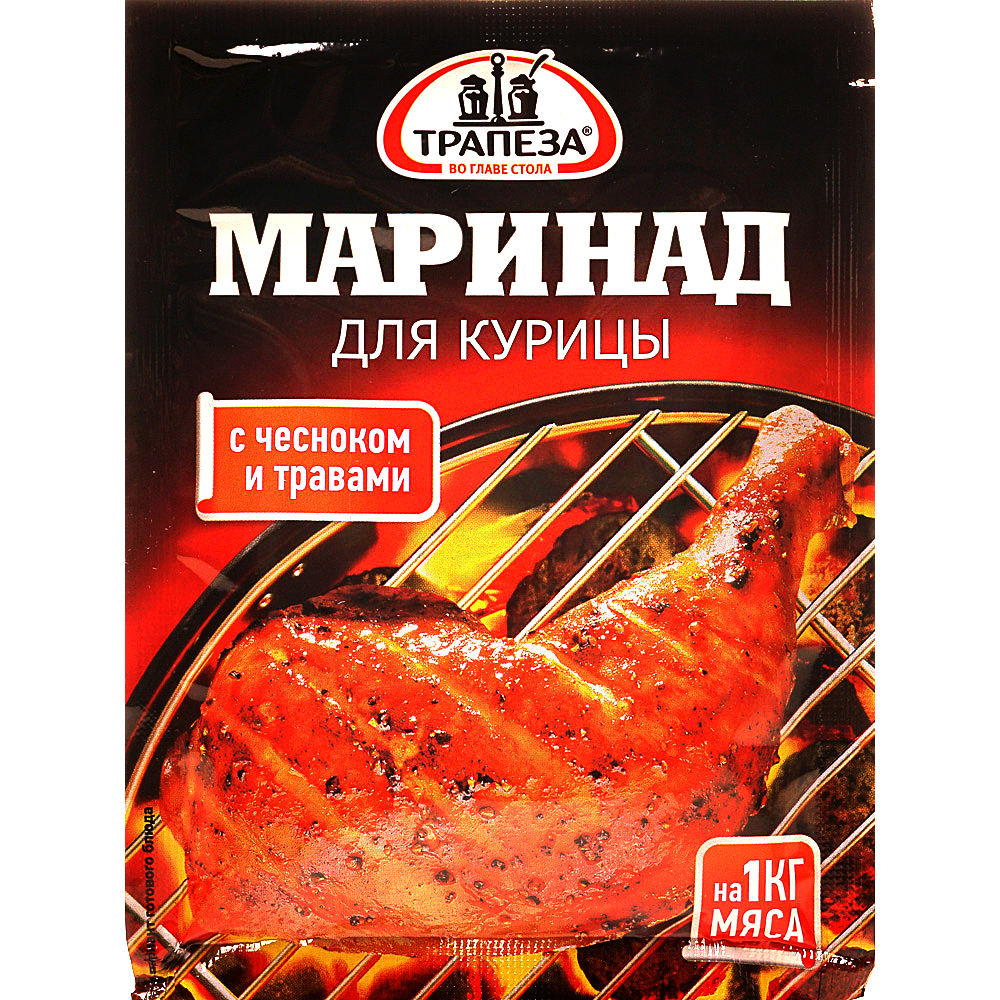 Соус для маринада курицы. Маринад для курицы. Маринад для курицы магнит. Маринад для курицы готовый.