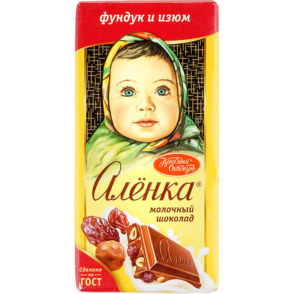 Шоколад Аленка молочный фундуком и изюм 90г купить за 170 руб. с ...