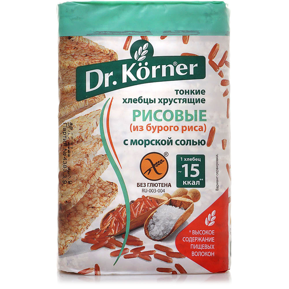 Рисовые хлебцы. Хлебцы Dr Korner бурый рис. Хлебцы Dr Korner рисовые с морской солью. Хлебцы рисовые Dr. Korner с морской солью 100 г. Хлебцы Dr.Korner 100г 1/20 из бурого риса с солью.