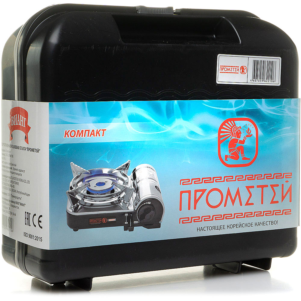  газовая Прометей компакт  за 1 429 руб. с доставкой на дом .