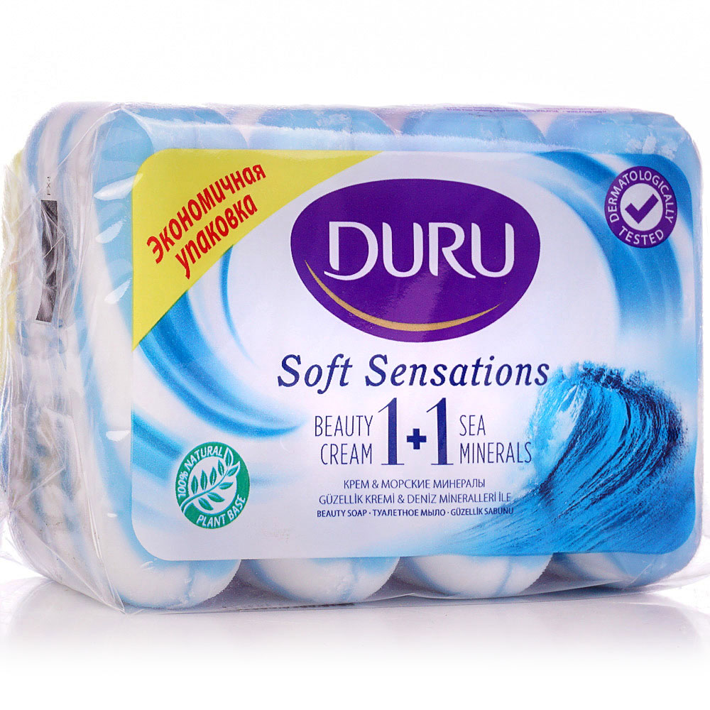 Мыло дуру. Duru Soft Sens мыло морские минералы 4*90 г. Мыло Duru туалетное 4 90г морские минералы крем. Duru / крем-мыло кусковое Duru Soft Sensations. Мыло Duru (4*90)/1+1 крем/ грейпфрут.