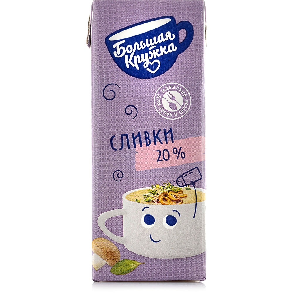 Сливки Большая Кружка 20% 200мл т/п 1/15 купить за 171 руб. с доставкой ...