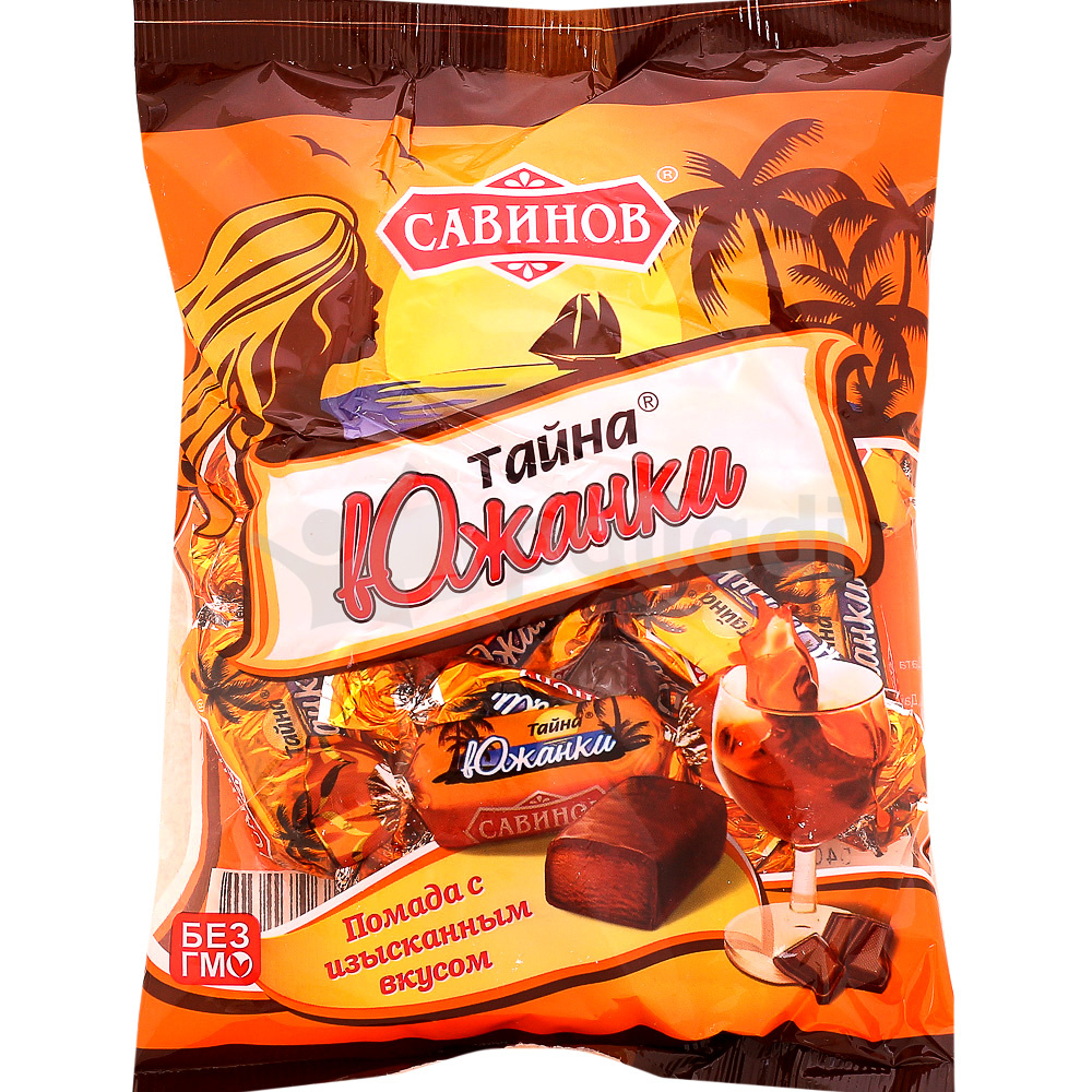 Конфеты Савинов Купить В Самаре