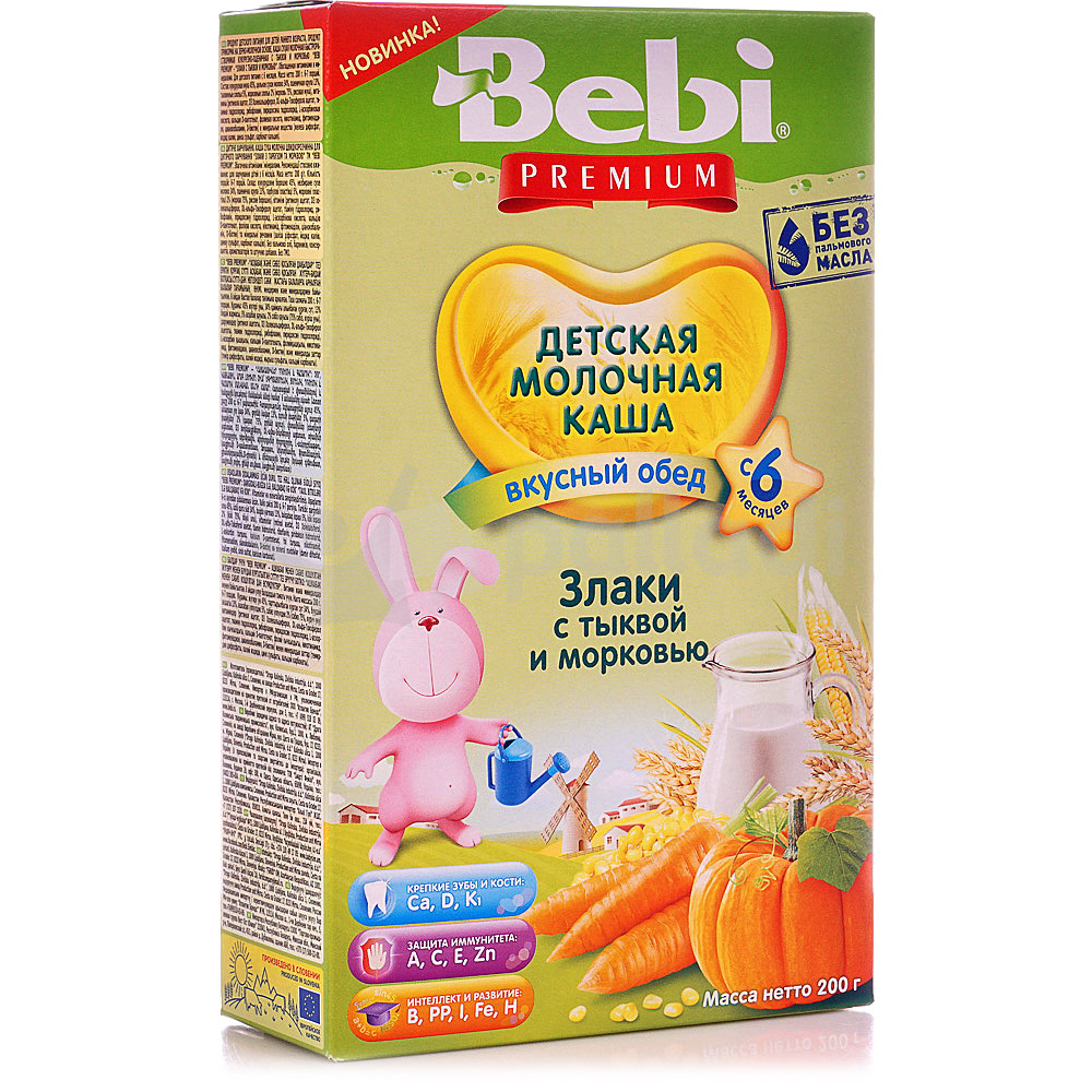 Каша bebi premium с 4 месяцев