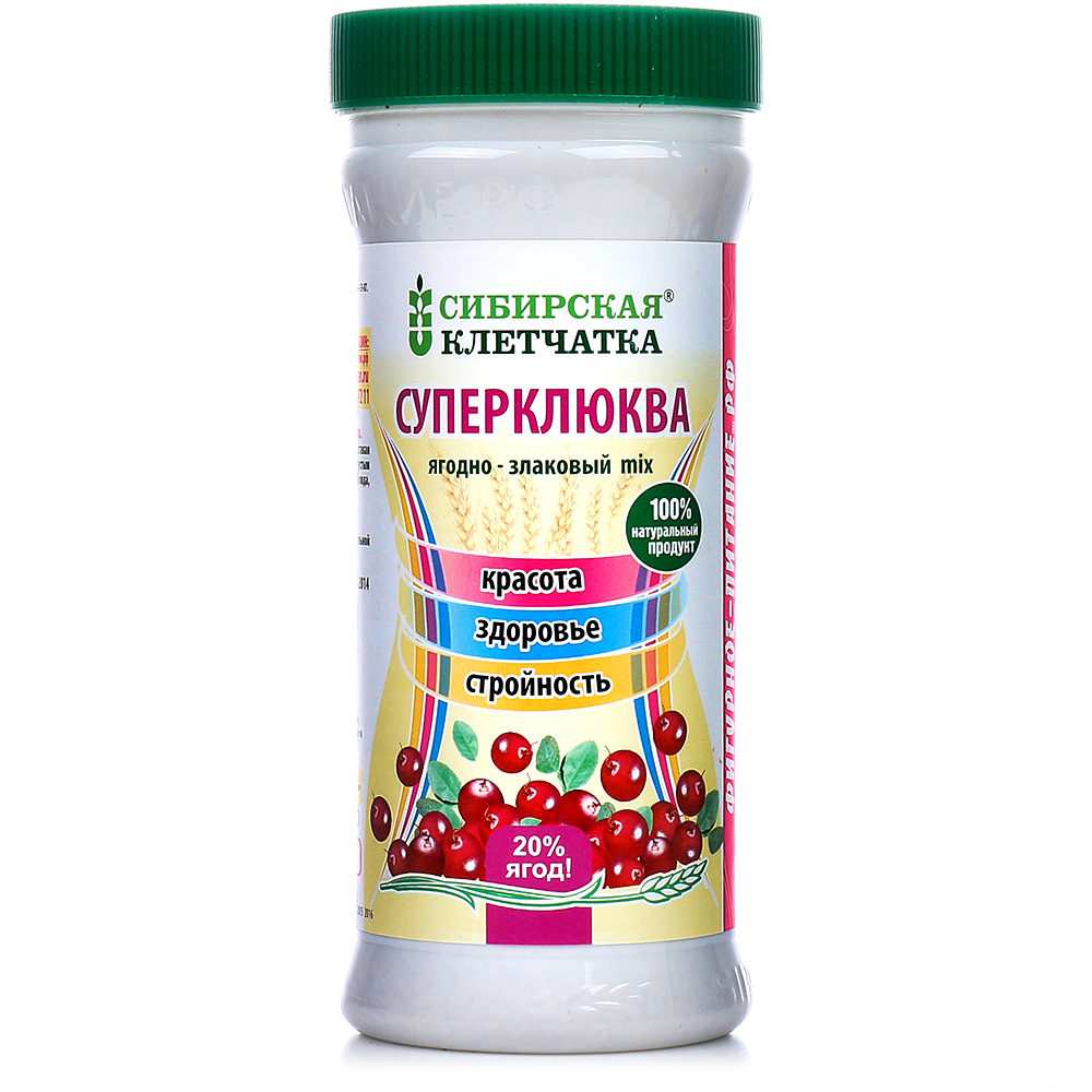 для сибирская клетчатка картинка надеть украшения, вечернее