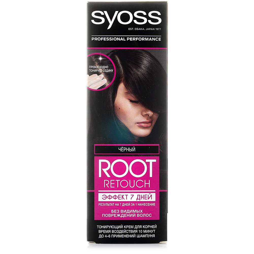 Крем для волос Syoss Root Retoucher тонирующий Эффект 7дней Черный 60мл  купить за 510 руб. с доставкой на дом в интернет-магазине «Palladi» в  Южно-Сахалинске