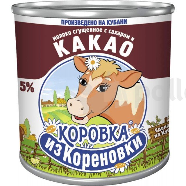 Молоко сгущенное Коровка из Кореновки 360г 5% с сахаром и какао купить ...