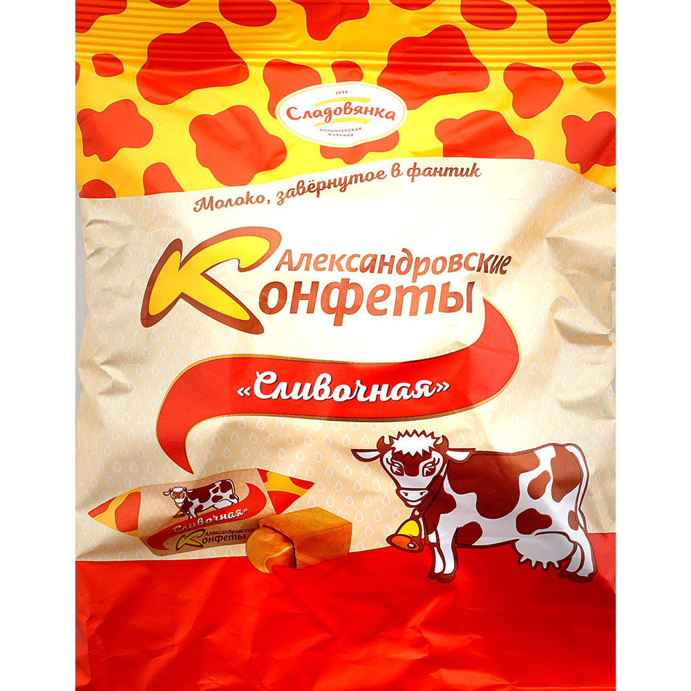 Конфеты Александровские 250г Сливочная купить за 139 руб. с доставкой ...