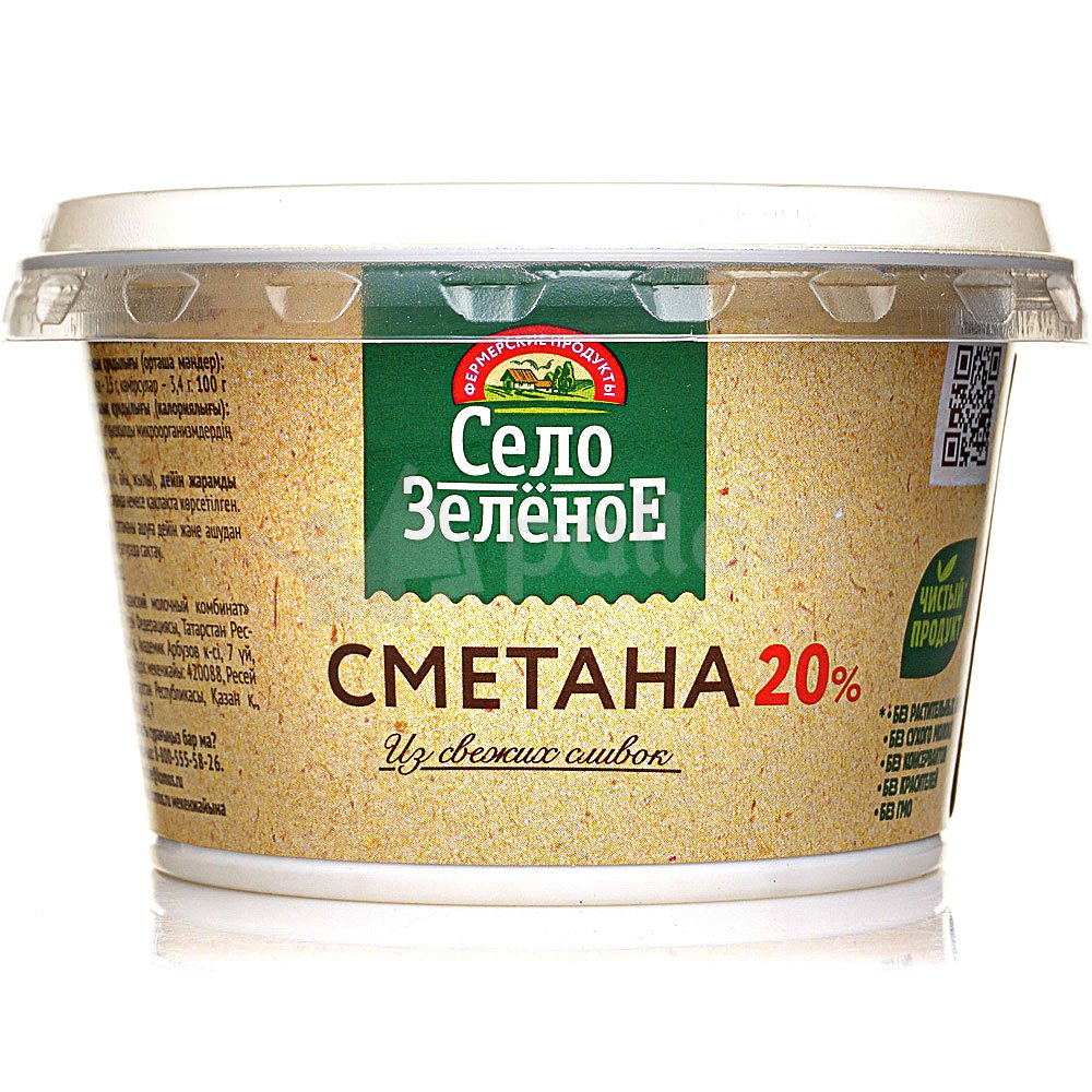 Сметана Село Зеленое 20% 200г