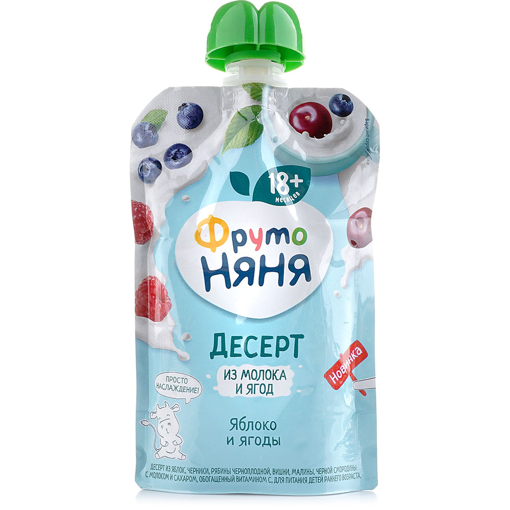 Десерт Фруто Няня 90г молоко/вишня/рябина/смородина м/у купить за 96 ...